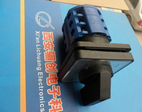 乾县城管腾飞骊创电子商行 打造电子产品领域的卓越品牌