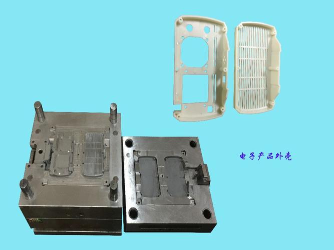 高光ABS本色在电子产品塑料外壳中的应用与优势