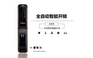 电子产品的历史变迁与未来展望